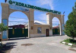 ХОРАЗМ: Зерновые предприятия готовы к сезону приема зерна