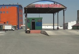 ХОРАЗМДА ДОН ҚАБУЛ ҚИЛИШ ВА ҚАЙТА ИШЛАШ КОРХОНАЛАРИ МАВСУМГА ТАЙЁР