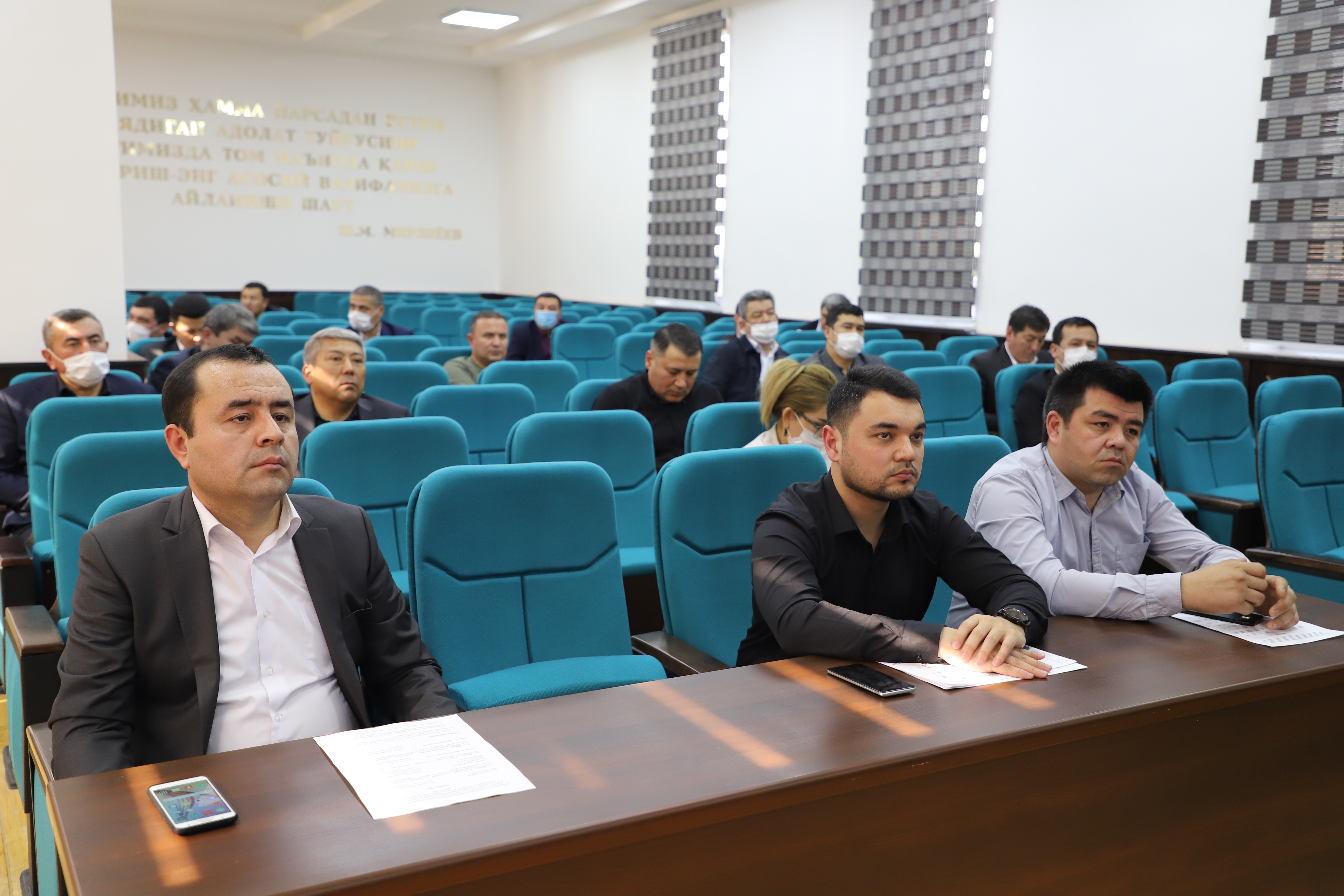 Inspektsiya faoliyatida zamonaviy axborot kommunikatsiya texnologiyalarini joriy etish va rivojlantirishga qoʼyiladigan talablar boʼyicha oʼquv-seminari oʼtkazildi