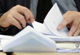 Андижон: Қишлоқ хўжалиги техникларидан фойдаланишда қонунбузилиши ҳолатлари аниқланди