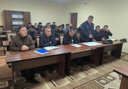 В Сурхандарьинском областном управлении инспекции состоялся семинар