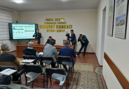 Samarkand regional inspection department reported to the public
