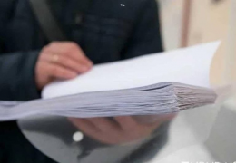 “O‘zagroinspeksiya”ning Rishton tuman bo‘limi tomonidan 16 nafar fermer xo‘jaliklarining huquqlarini tiklanishi taʼminlandi