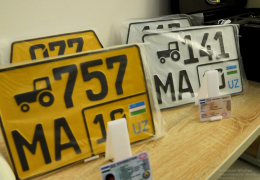 In the Tashkent region department of the inspection, certain works were carried out in the provision of public services