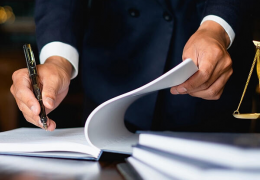Legal comment: The Inspectorate has been given the authority to impose direct administrative liability