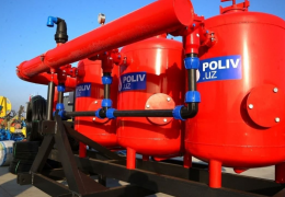 INVESTMENT: WATER-SAVING TECHNOLOGIES WILL BE INSTALLED ON OVER 19 THOUSAND HECTARES OF LAND