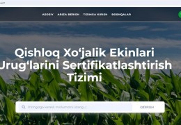 In order to digitalize the center’s activities, a new information system has been launched