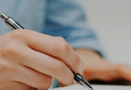 Measures to improve the procedure for coordinating inspections in the activities of business entities