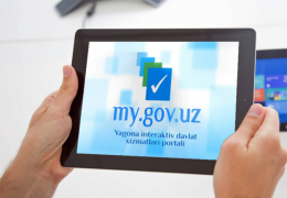 Indicators of the provision of public services by the inspectorate are growing