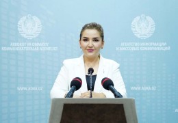 О состоянии соблюдения требований законодательства в сфере сельского хозяйства в первом квартале 2024 года контрольной инспекцией АПК при Минсельхозе