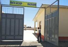 Buxorodagi Don qabul qilish maskanlari mavsumga shaymi?