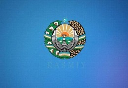 Айрим ҳужжатларга ўзгартириш  киритиш бўйича янги ҳужжат лойиҳаси