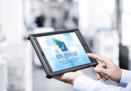 Увеличивается количество обращений в Инспекцию через единый интерактивный портал госуслуг