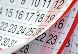 Рамазон байрами муносабати неча кун дам олиш берилади?